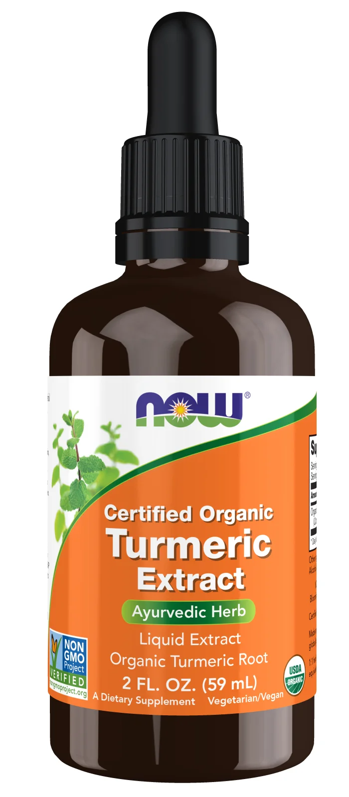 NOW Foods Turmeric Extract Liquid