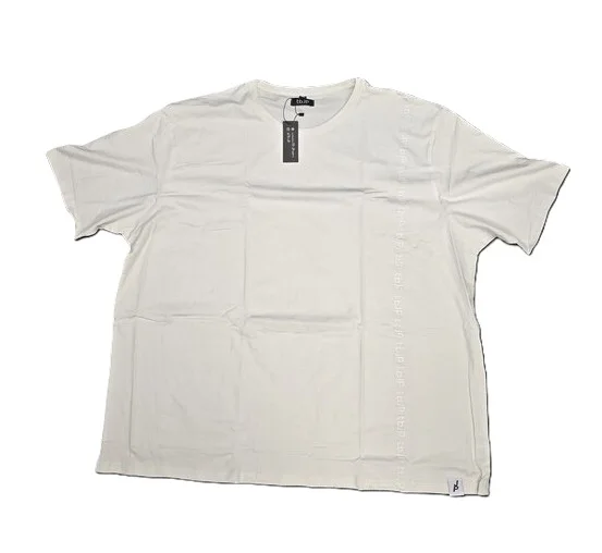Trained by JP TBJP T-Shirt, White